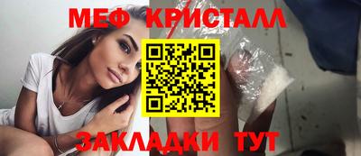 марки nbome Рязань