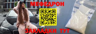 марки nbome Рязань