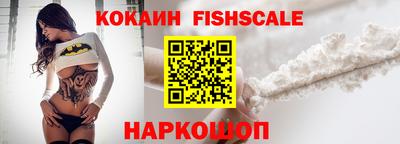марки nbome Рязань