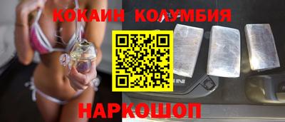 прущая мука Рузаевка