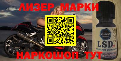 прущая мука Рузаевка