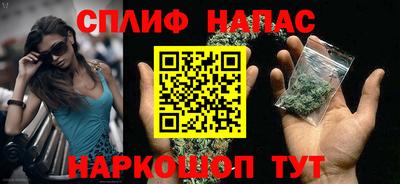 марки nbome Рязань