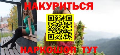 прущая мука Рузаевка