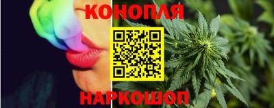 марки nbome Рязань