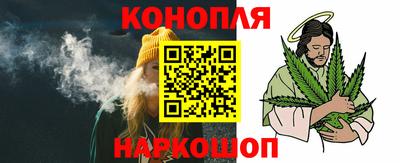 таблы Рыбинск