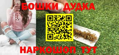 прущая мука Рузаевка