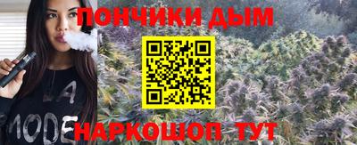 прущая мука Рузаевка