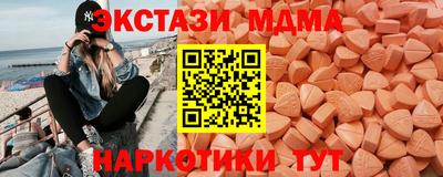 марки nbome Рязань
