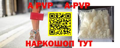 марки nbome Рязань