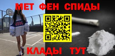 марки nbome Рязань
