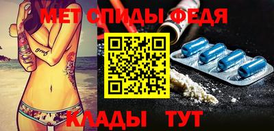 марки nbome Рязань