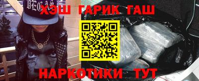 прущая мука Рузаевка